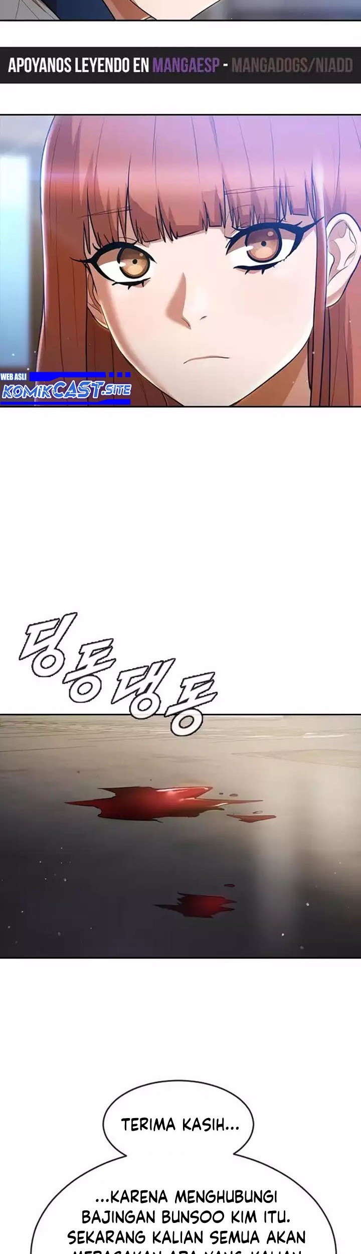 The Girl from Random Chatting! Chapter 251 - halaman 42
