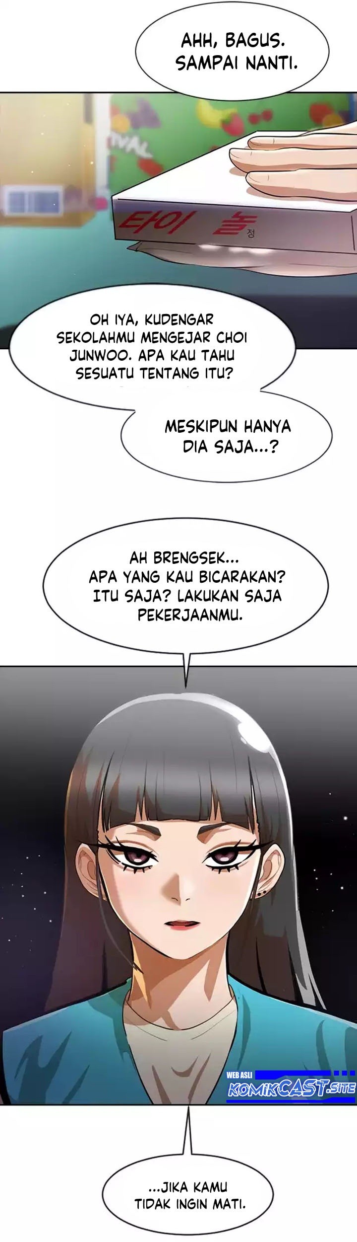 The Girl from Random Chatting! Chapter 251 - halaman 62