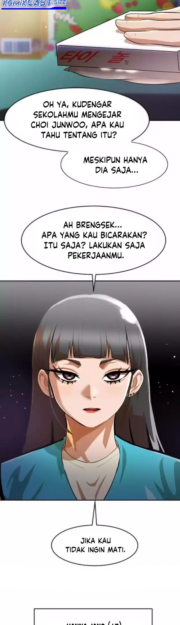 The Girl from Random Chatting! Chapter 252 - halaman 4