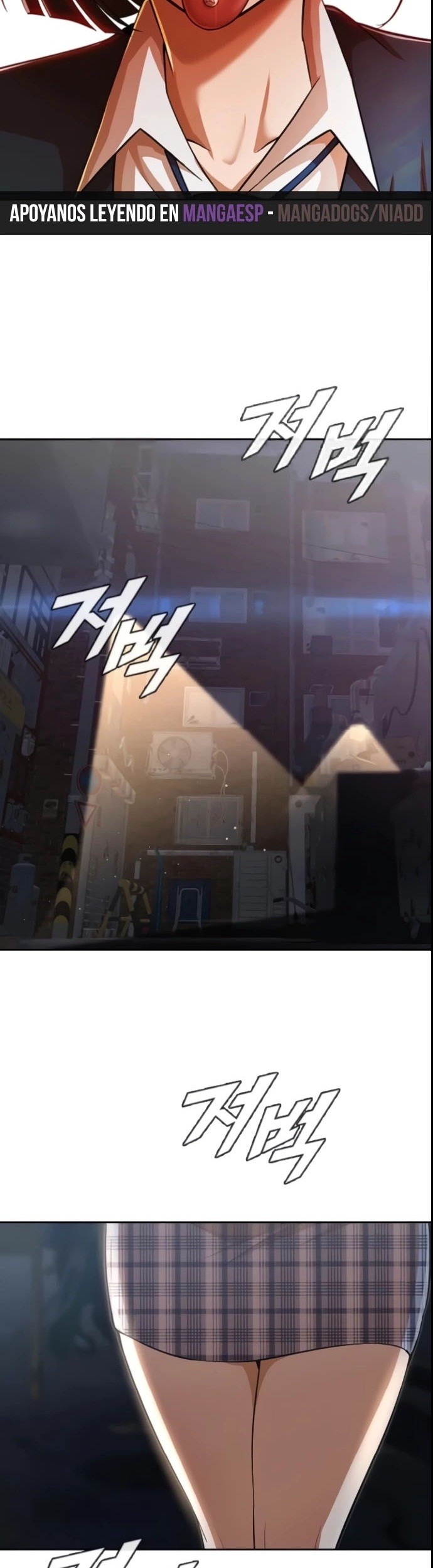 The Girl from Random Chatting! Chapter 253 - halaman 64
