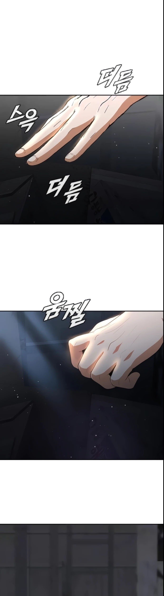 The Girl from Random Chatting! Chapter 253 - halaman 66