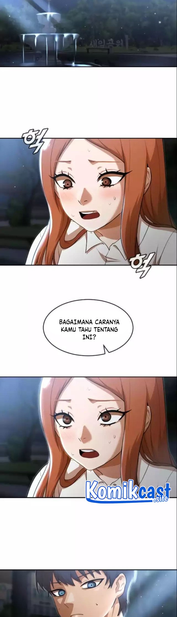 The Girl from Random Chatting! Chapter 254 - halaman 48