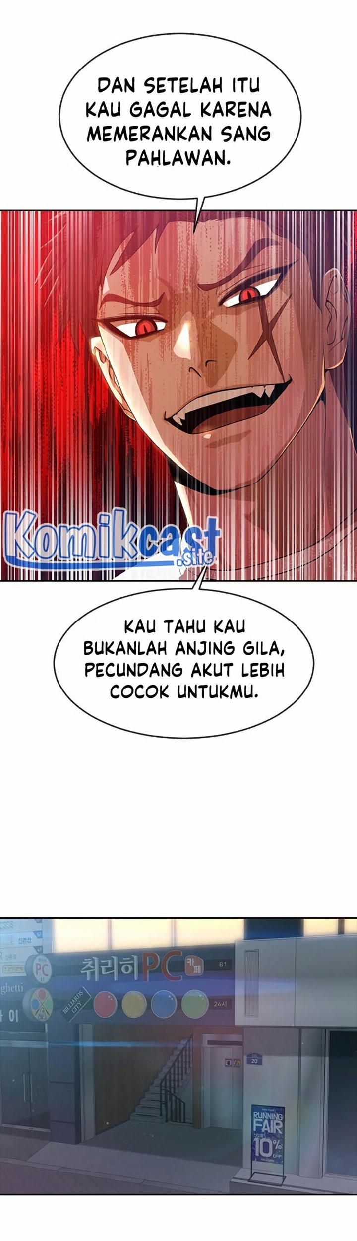 The Girl from Random Chatting! Chapter 255 - halaman 23