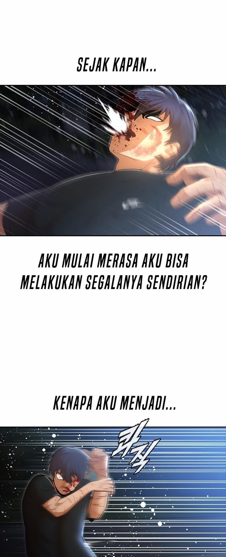 The Girl from Random Chatting! Chapter 255 - halaman 26