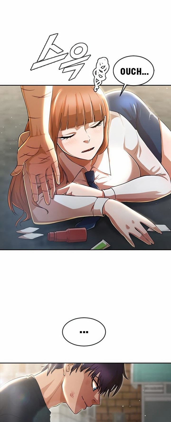 The Girl from Random Chatting! Chapter 255 - halaman 76
