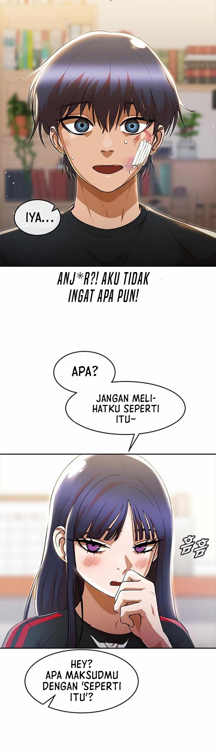 The Girl from Random Chatting! Chapter 256 - halaman 12