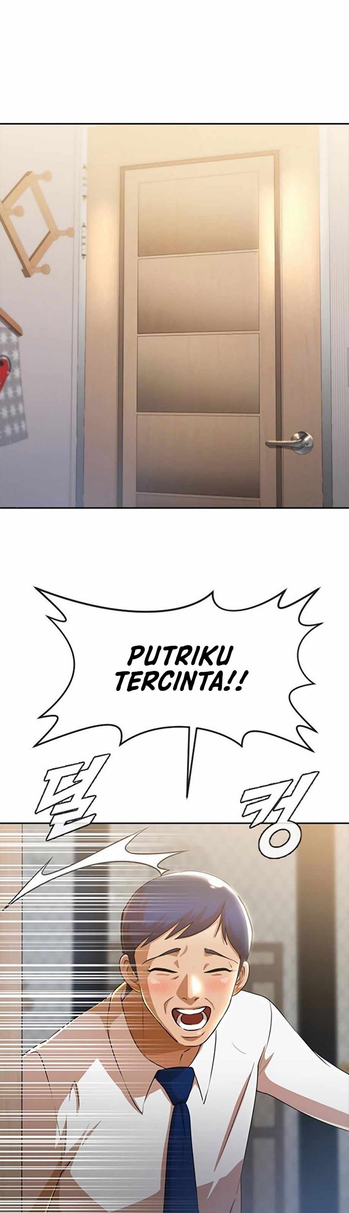 The Girl from Random Chatting! Chapter 256 - halaman 26