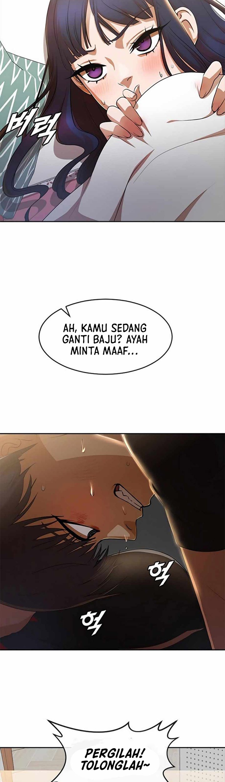 The Girl from Random Chatting! Chapter 256 - halaman 29