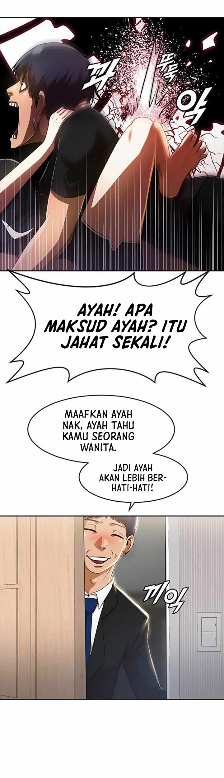 The Girl from Random Chatting! Chapter 256 - halaman 32
