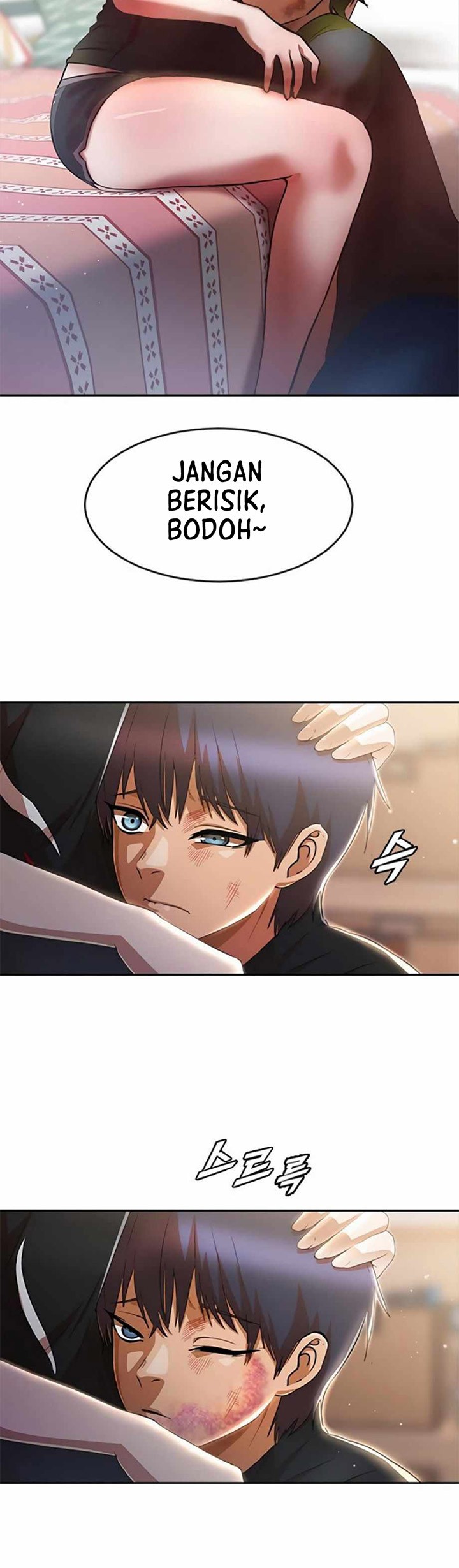The Girl from Random Chatting! Chapter 256 - halaman 37