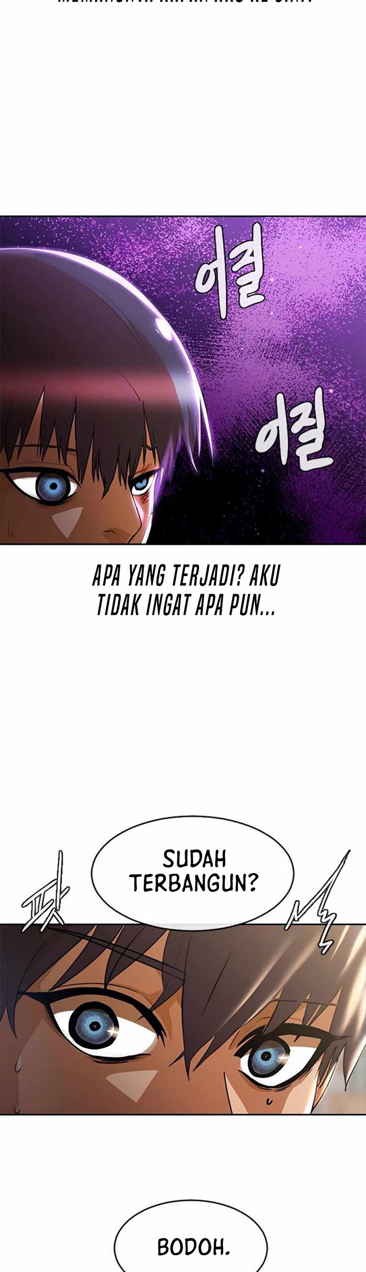 The Girl from Random Chatting! Chapter 256 - halaman 9