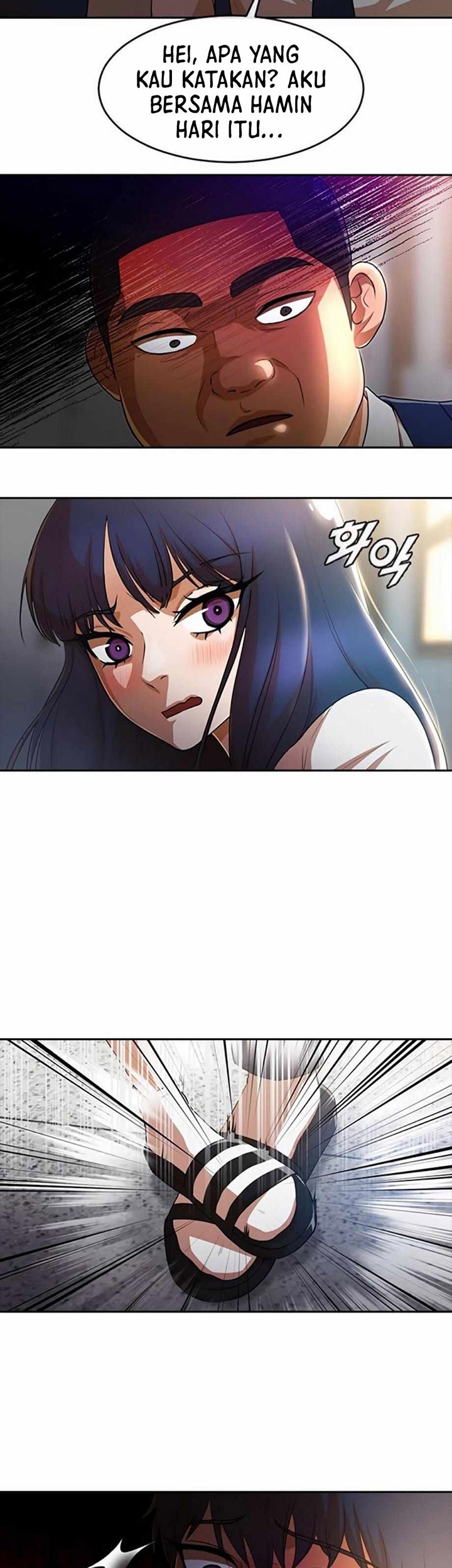 The Girl from Random Chatting! Chapter 257 - halaman 26