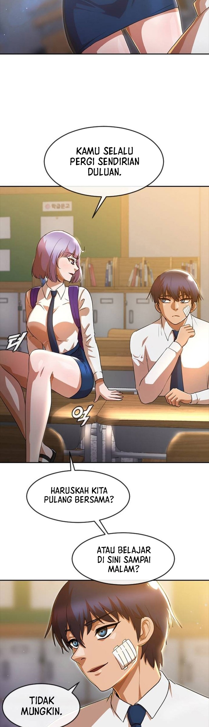 The Girl from Random Chatting! Chapter 258 - halaman 24
