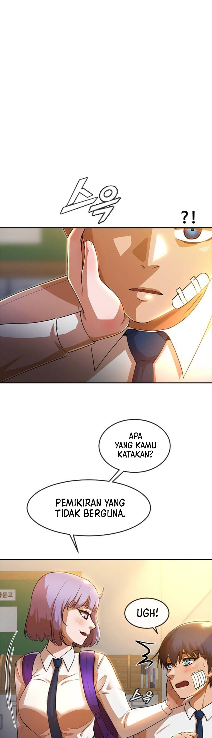 The Girl from Random Chatting! Chapter 258 - halaman 30
