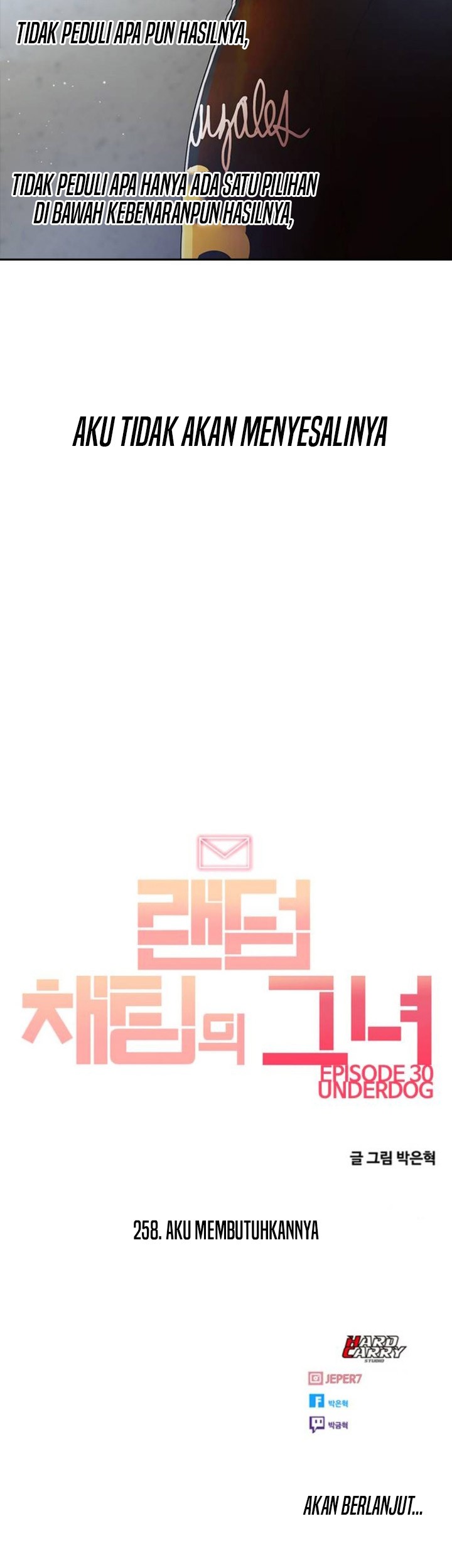 The Girl from Random Chatting! Chapter 258 - halaman 92
