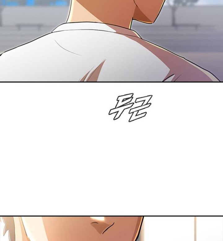 The Girl from Random Chatting! Chapter 259 - halaman 17