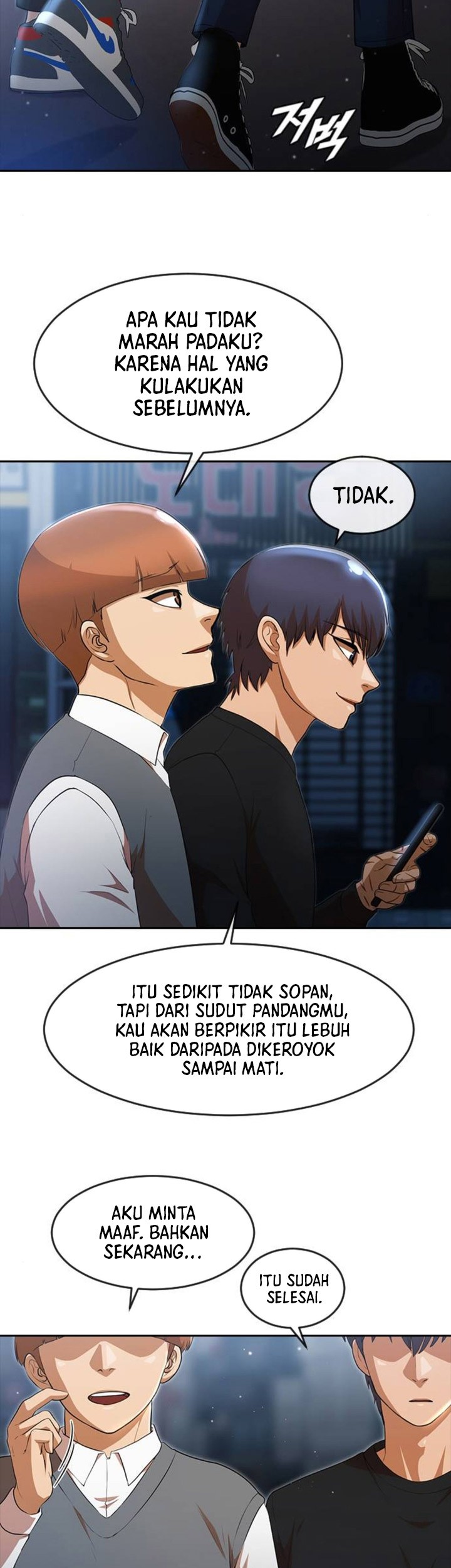 The Girl from Random Chatting! Chapter 259 - halaman 44