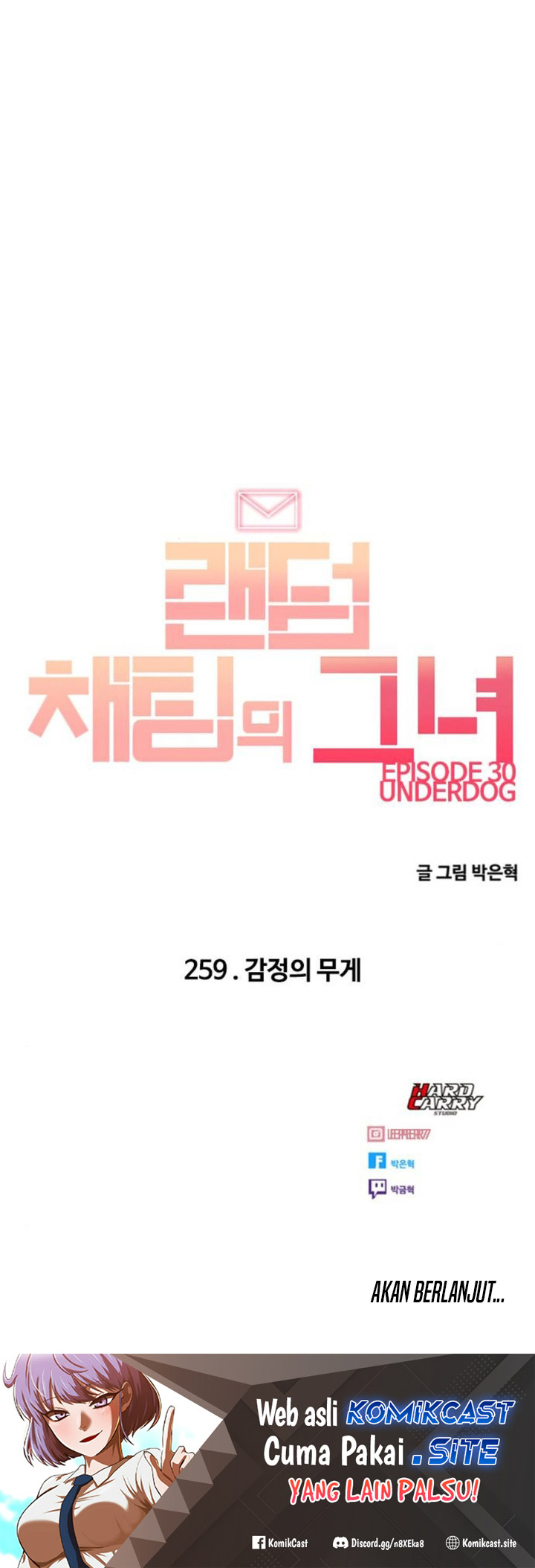 The Girl from Random Chatting! Chapter 259 - halaman 75