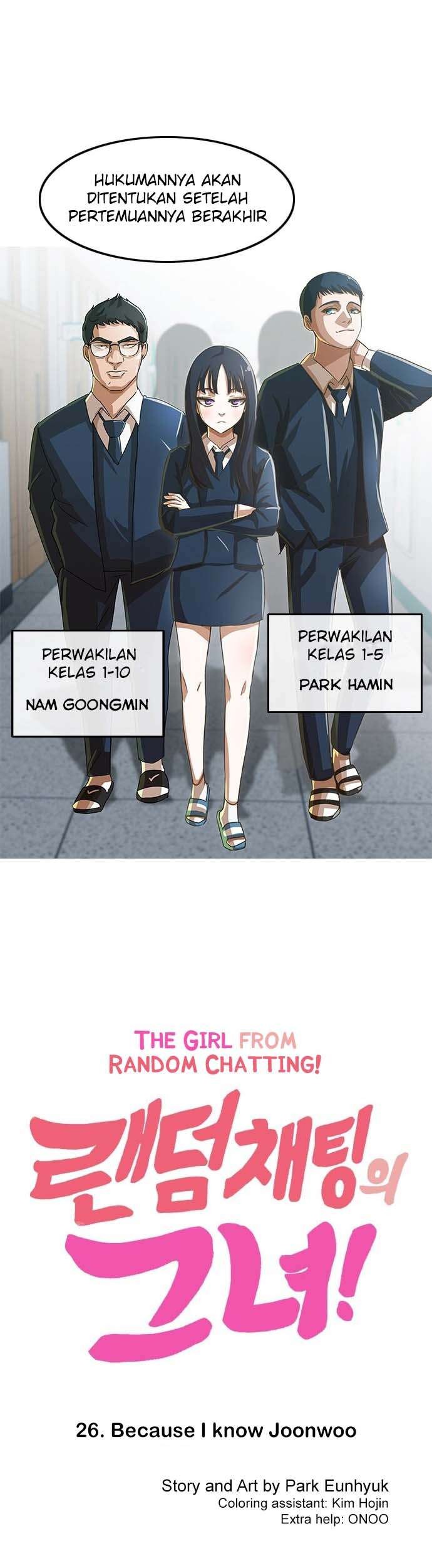 The Girl from Random Chatting! Chapter 26 - halaman 1