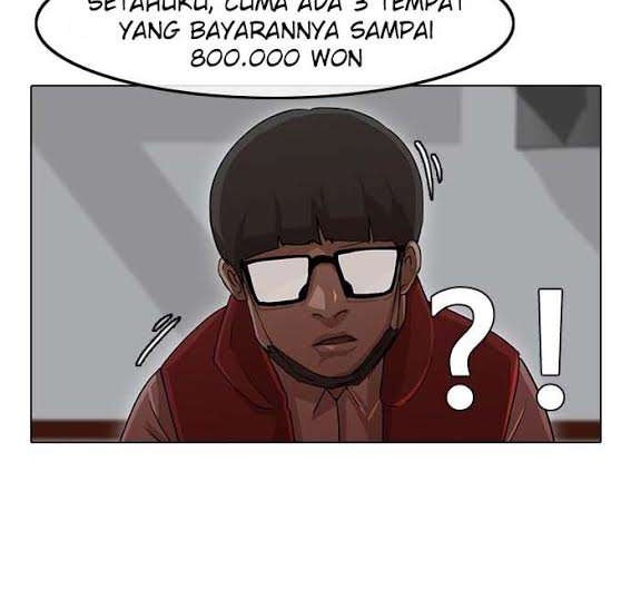 The Girl from Random Chatting! Chapter 26 - halaman 20