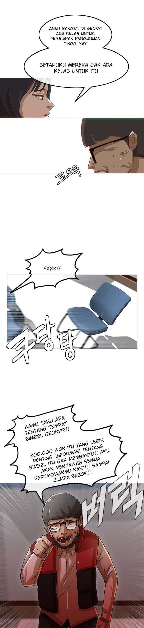 The Girl from Random Chatting! Chapter 26 - halaman 24
