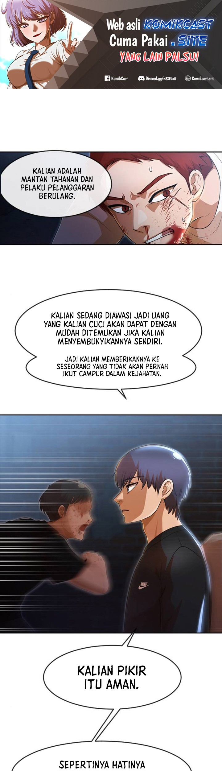 The Girl from Random Chatting! Chapter 260 - halaman 2