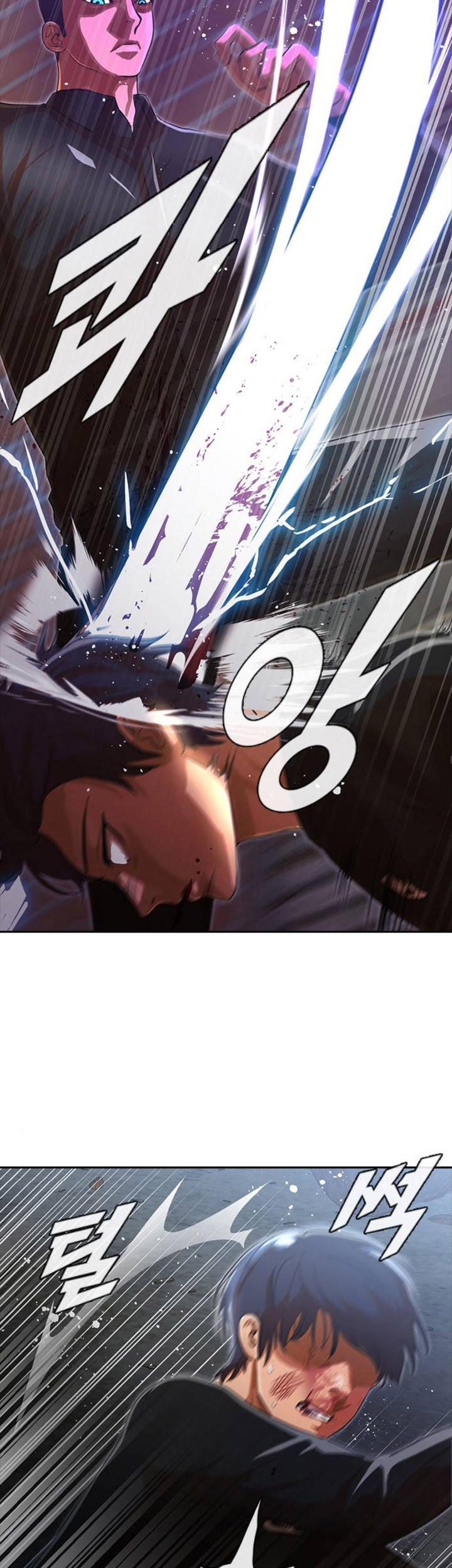 The Girl from Random Chatting! Chapter 260 - halaman 28