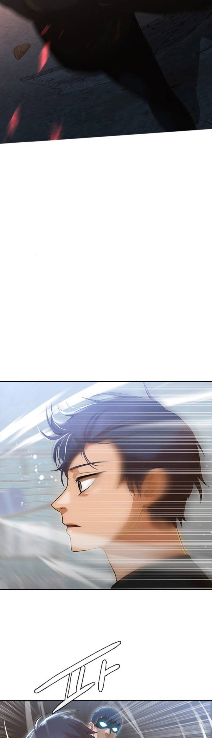 The Girl from Random Chatting! Chapter 260 - halaman 6