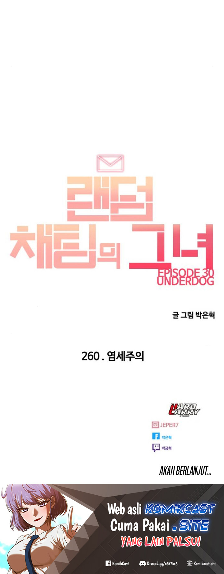 The Girl from Random Chatting! Chapter 260 - halaman 62