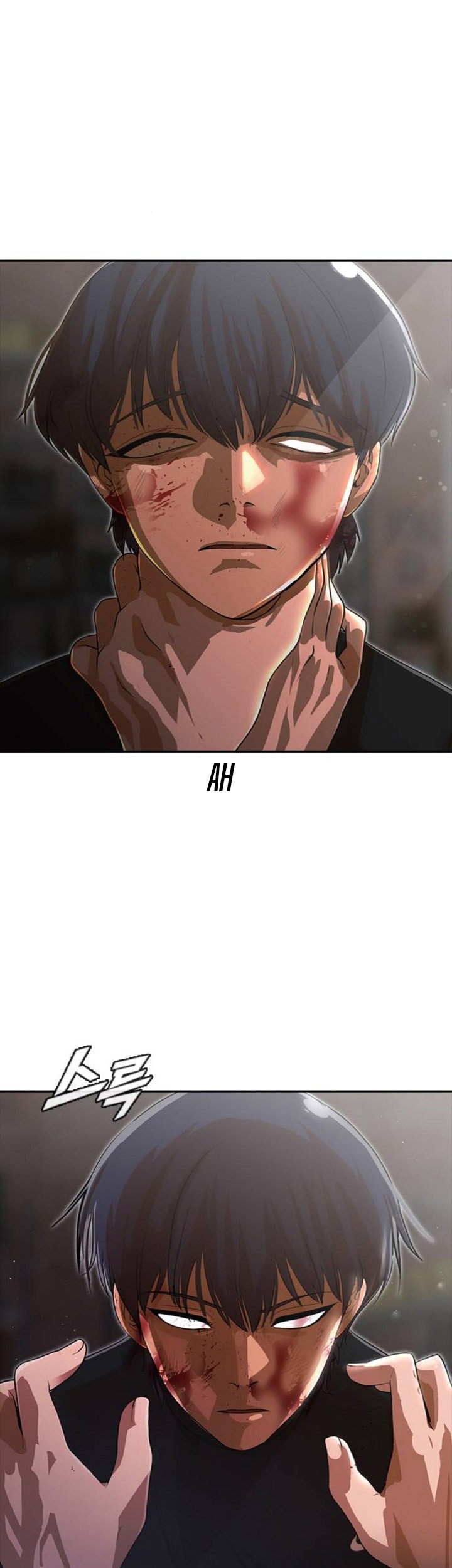 The Girl from Random Chatting! Chapter 261 - halaman 14