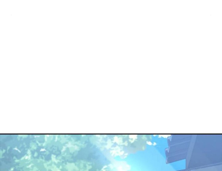 The Girl from Random Chatting! Chapter 262 - halaman 25