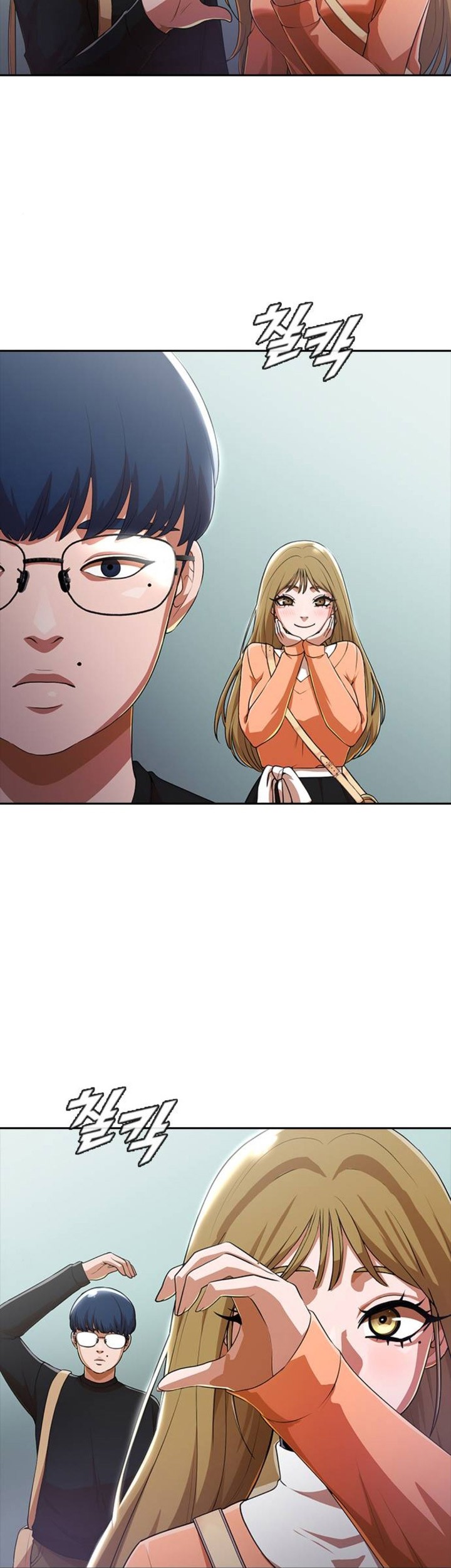 The Girl from Random Chatting! Chapter 262 - halaman 40