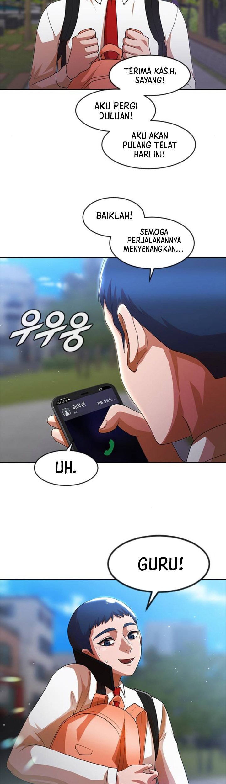The Girl from Random Chatting! Chapter 263 - halaman 20