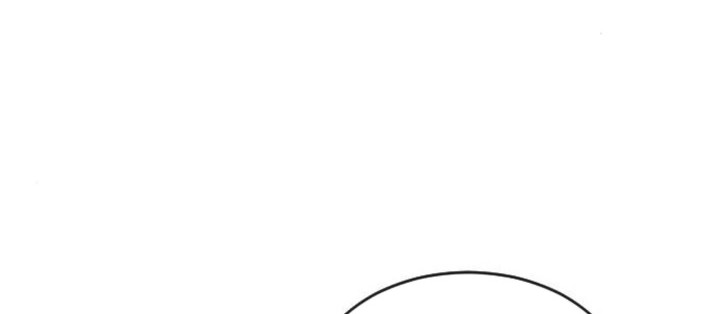 The Girl from Random Chatting! Chapter 264 - halaman 23