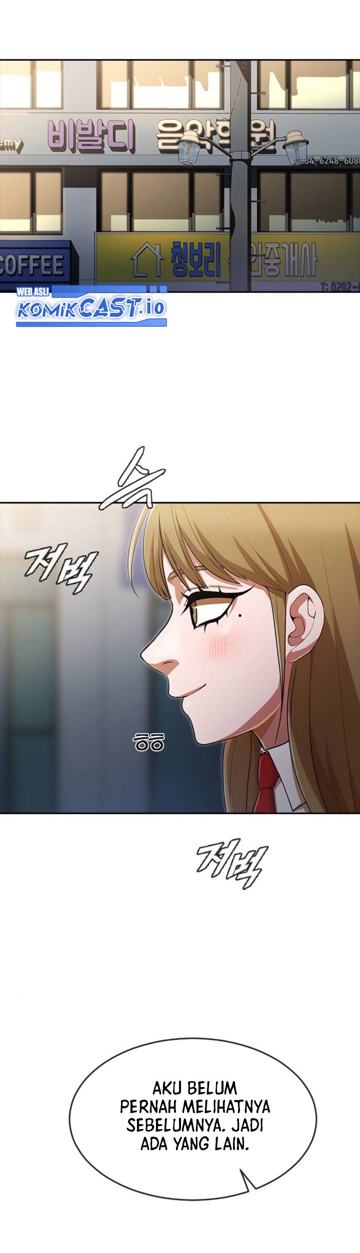 The Girl from Random Chatting! Chapter 264 - halaman 50