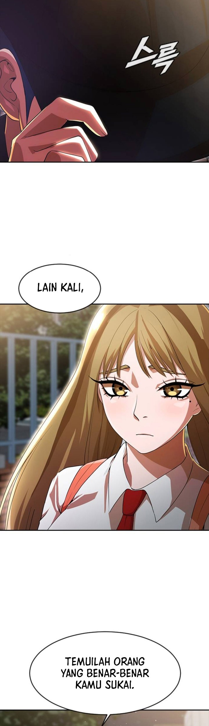 The Girl from Random Chatting! Chapter 265 - halaman 32