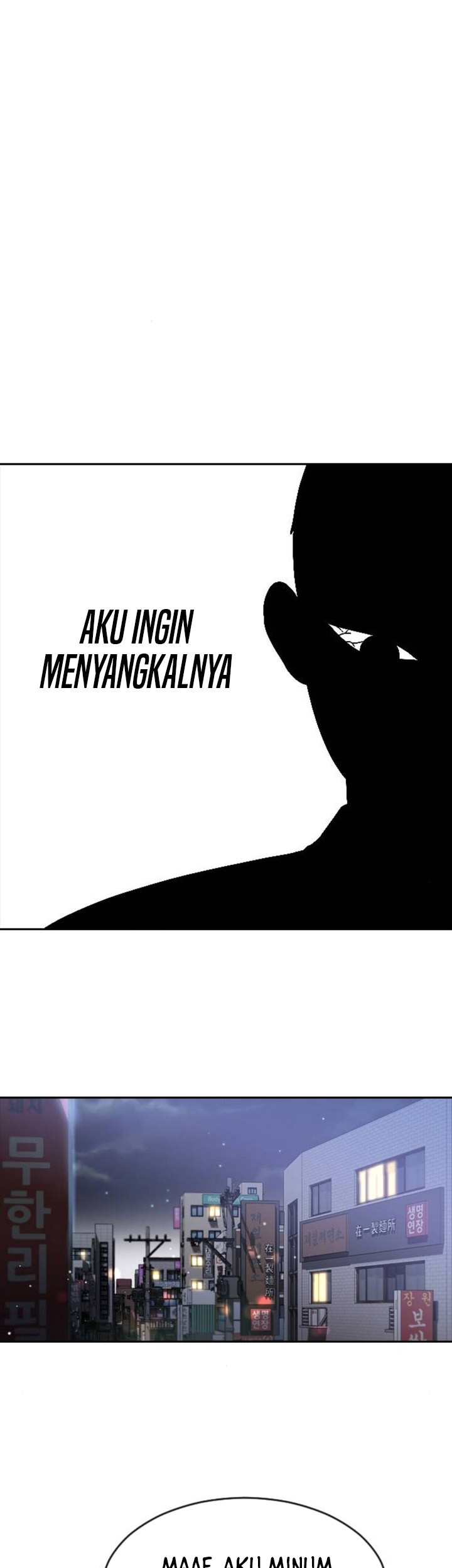 The Girl from Random Chatting! Chapter 265 - halaman 68