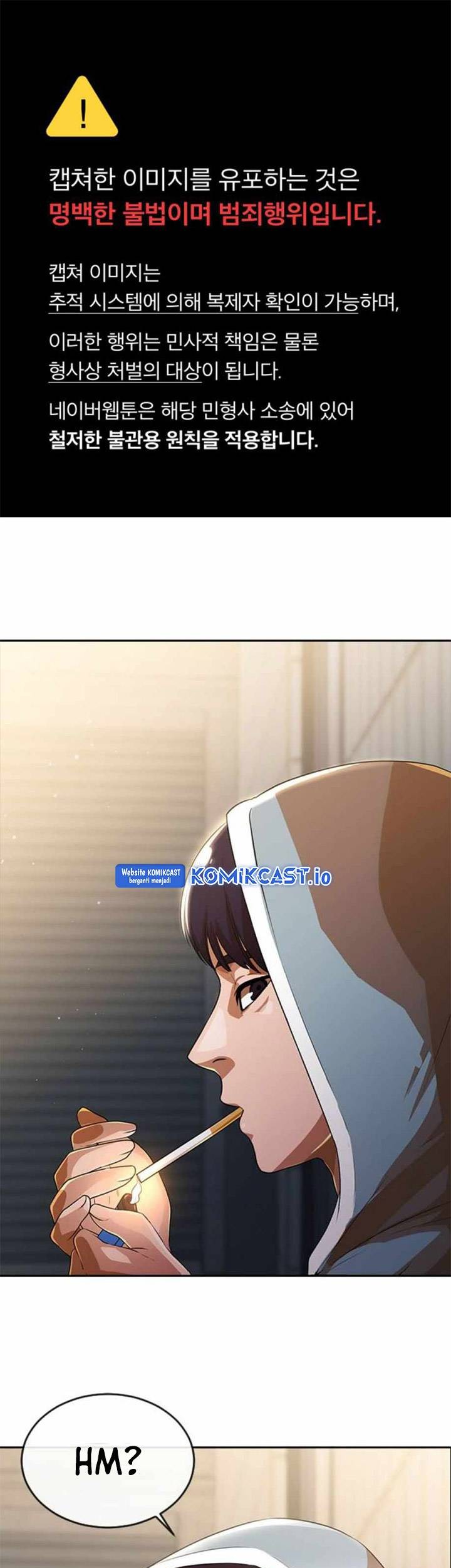 The Girl from Random Chatting! Chapter 266 - halaman 2