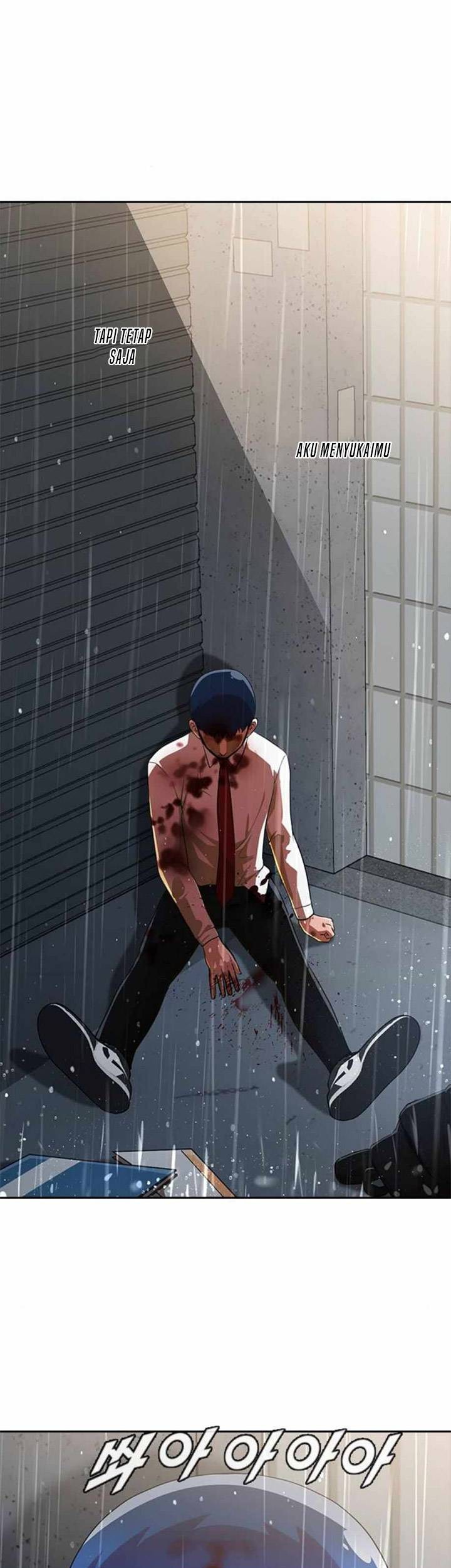 The Girl from Random Chatting! Chapter 266 - halaman 42