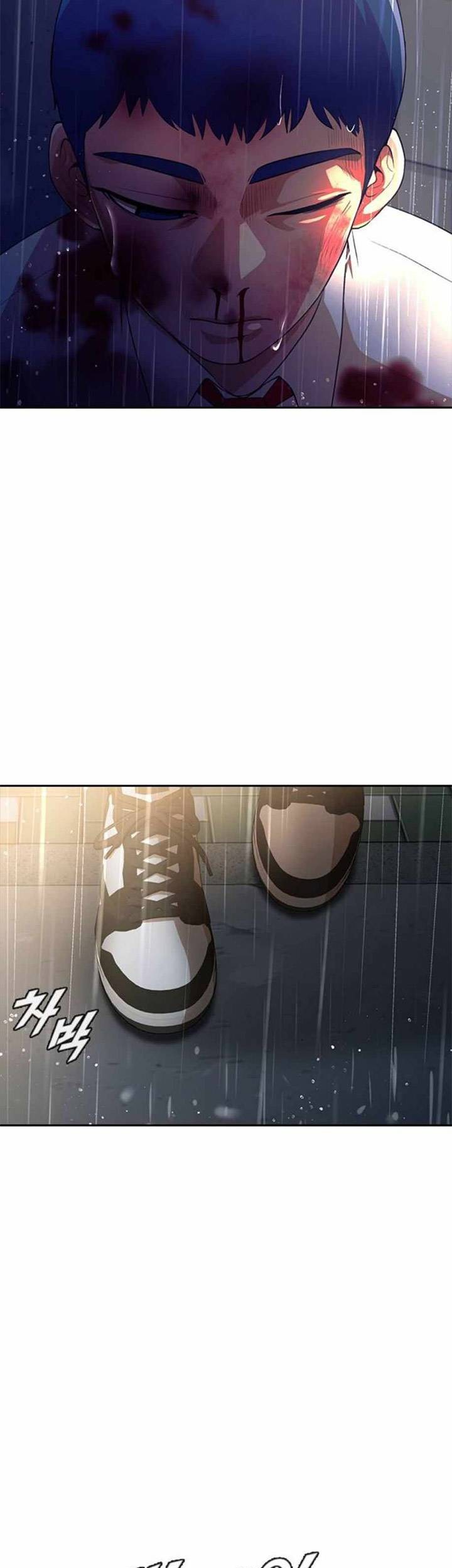 The Girl from Random Chatting! Chapter 266 - halaman 44