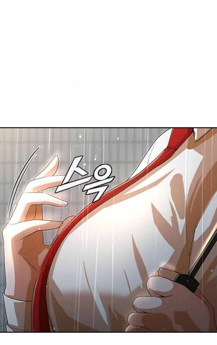 The Girl from Random Chatting! Chapter 266 - halaman 53