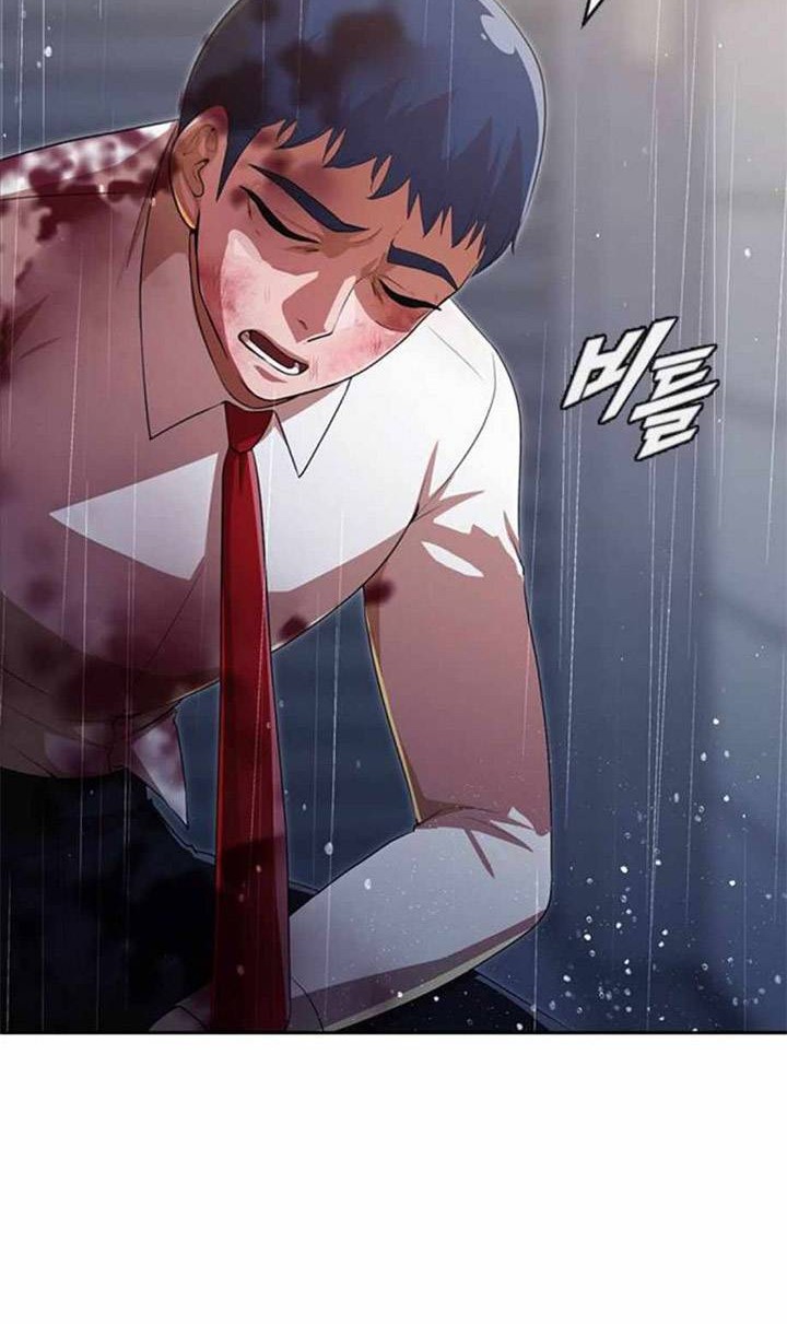 The Girl from Random Chatting! Chapter 267 - halaman 17