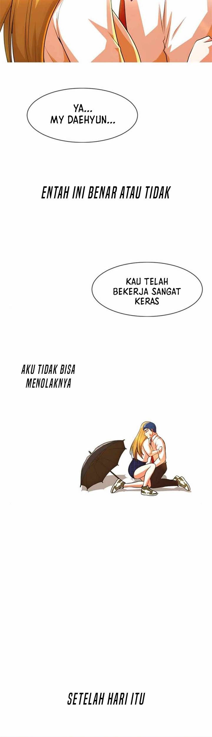 The Girl from Random Chatting! Chapter 267 - halaman 30
