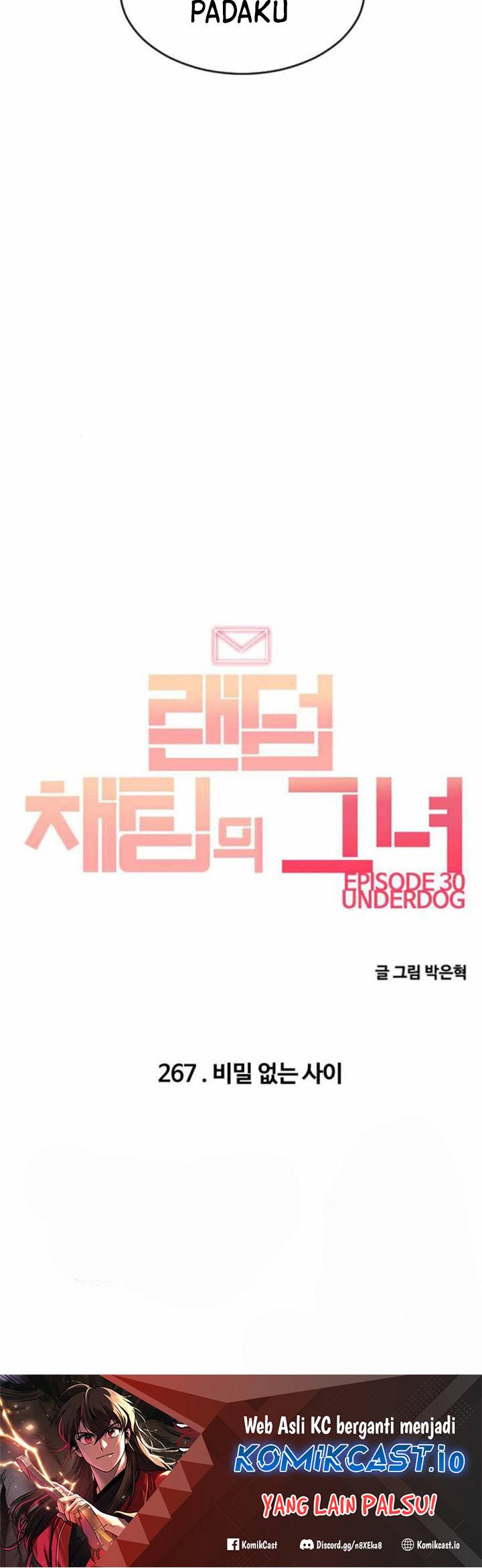 The Girl from Random Chatting! Chapter 267 - halaman 53