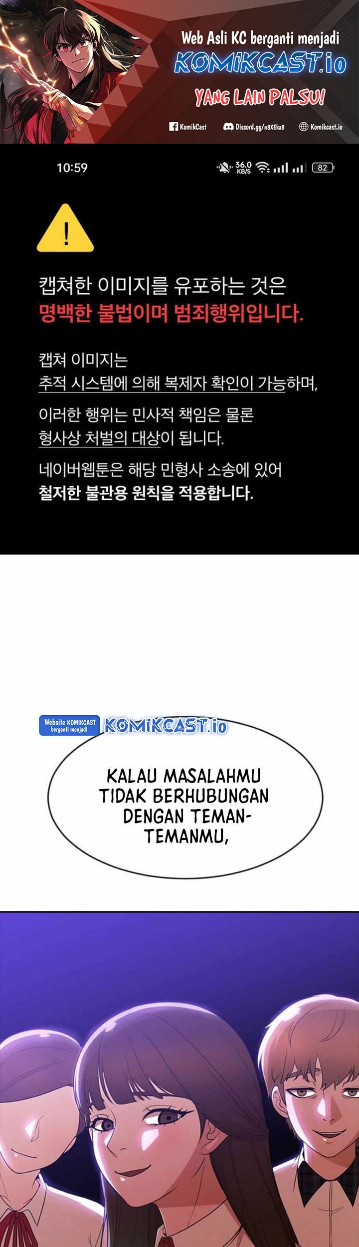 The Girl from Random Chatting! Chapter 268 - halaman 2