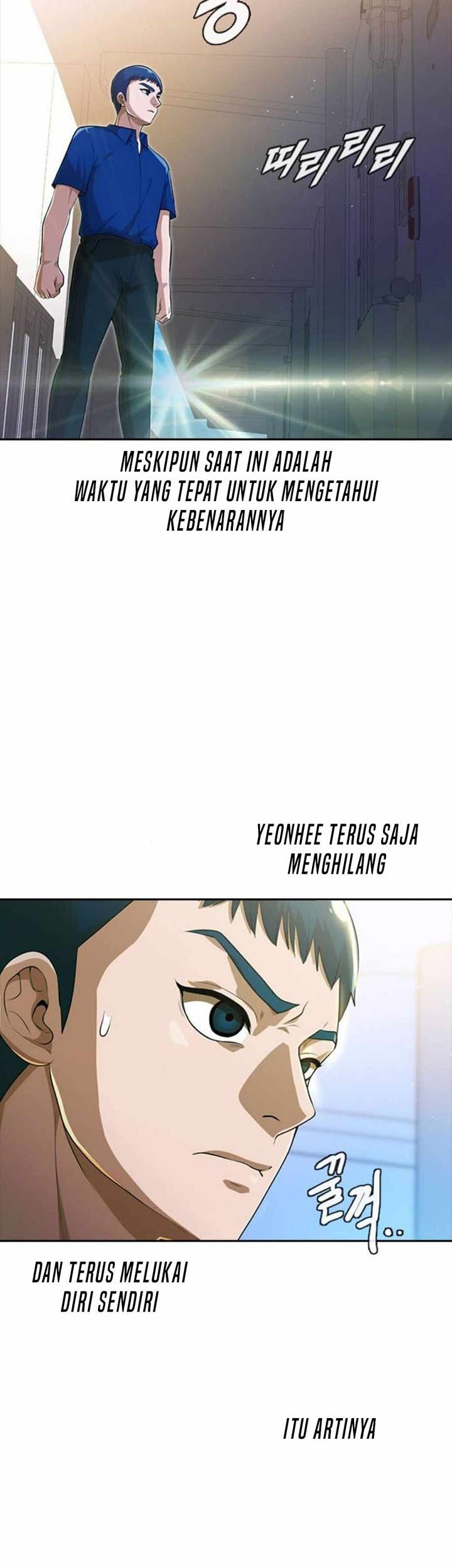 The Girl from Random Chatting! Chapter 268 - halaman 35