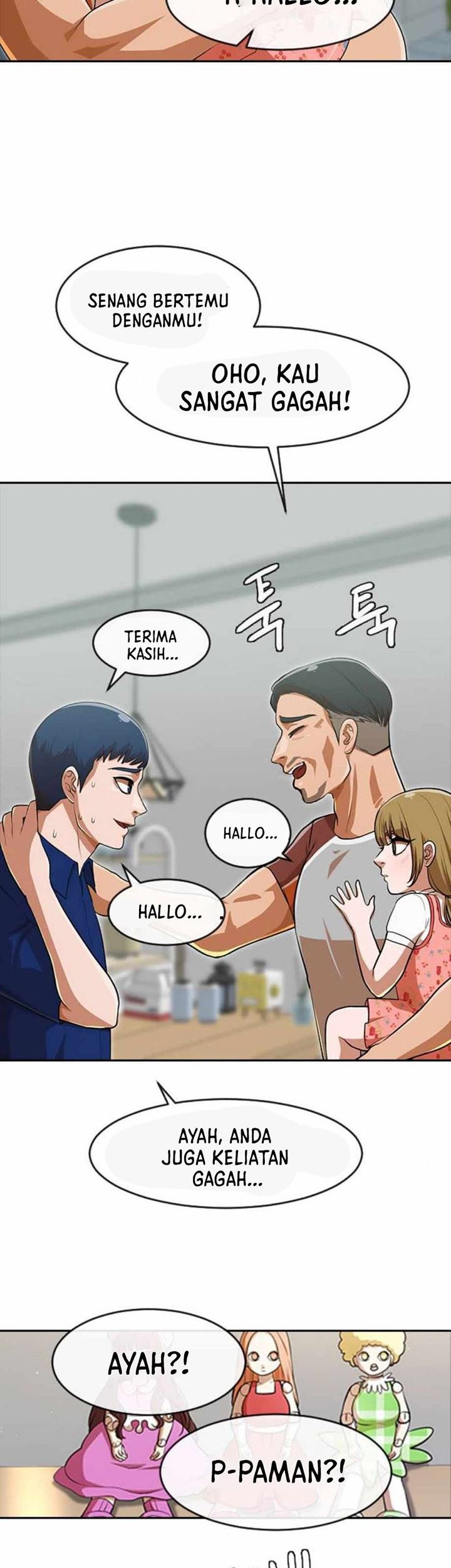 The Girl from Random Chatting! Chapter 268 - halaman 53