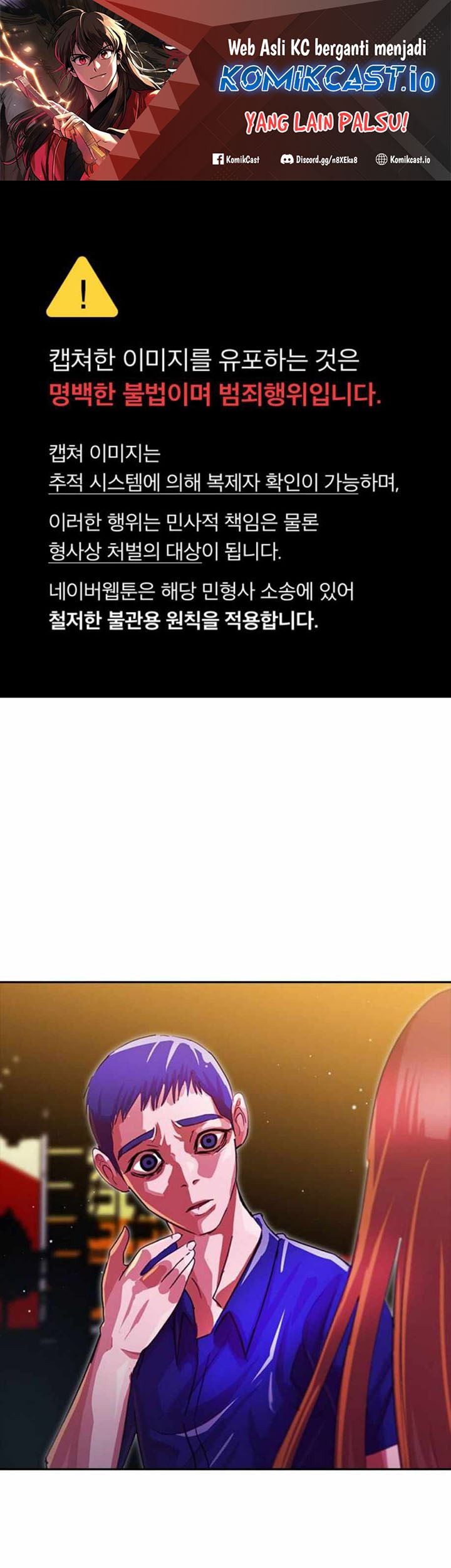 The Girl from Random Chatting! Chapter 269 - halaman 2