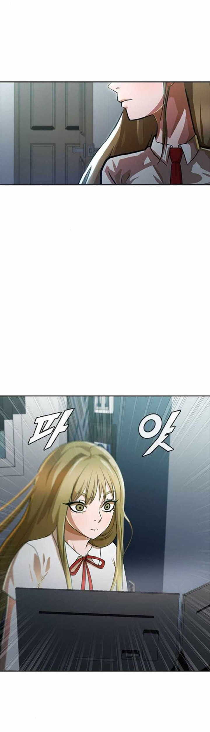 The Girl from Random Chatting! Chapter 269 - halaman 75
