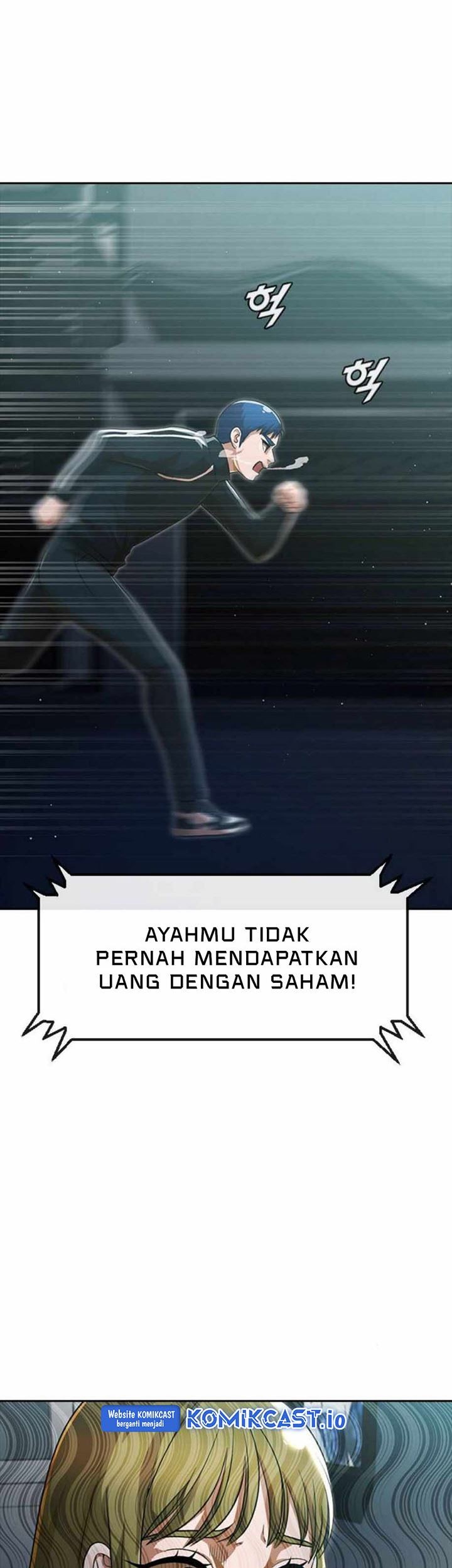 The Girl from Random Chatting! Chapter 269 - halaman 77